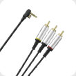 Composite AV Cable - PSP®-3000 Accessories