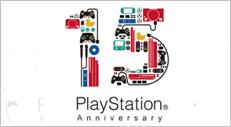 e315anniversary
