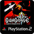 GUNGRAVE© OVERDOSE