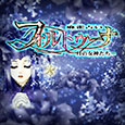 Mahjong Uranai Fortuna ~Tsuki no Megami Tachi~