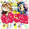 Zero Kara no Mahjong Mahjong Youchien Tamago-gumi