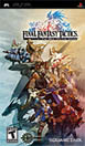 FINAL FANTASY TACTICS®: THE WAR OF THE LIONS™ FINAL FANTASY TACTICS®: THE WAR OF THE LIONS™